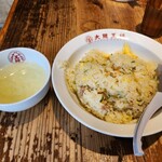 用戶對於大阪王将 末広町店的評論圖