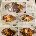 用户对于赤クマ食堂的评论图