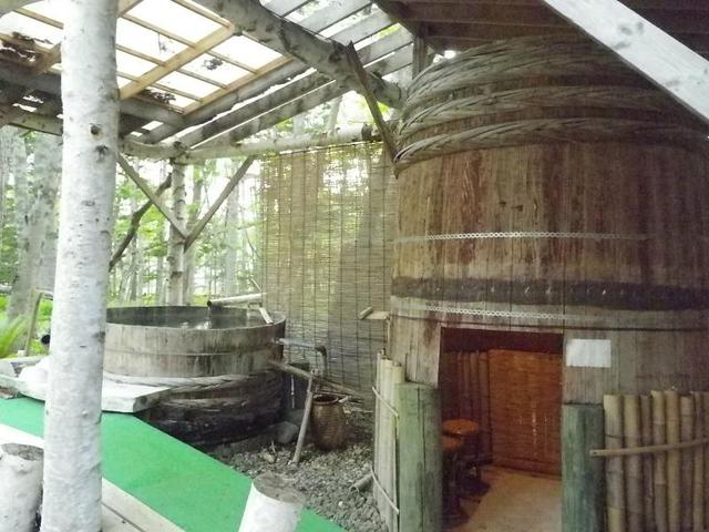 用户对于ガストホフぱぴりお的评论高清图