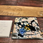 用戶對於MAZ的評論圖