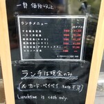 用戶對於和牛焼肉　大志的評論圖