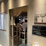 用戶對於ニッポン ラーメン 凛 トウキョウ的評論圖