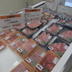 用戶對於阿部牛肉加工的評論圖