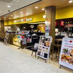 User's review image for 北海道イタリアン ミアボッカ ぷらりと京王府中店