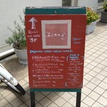 User's review image for エスカルゴ