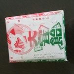 User's review image for 谷田製菓