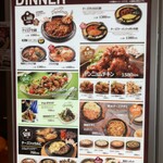 User's review image for 韓国料理bibim' エキュート上野店