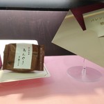 用戶對於虎屋 難波高島屋店的評論圖