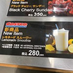 User's review image for コストコ 久山店