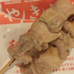 用戶對於稲毛屋的評論圖