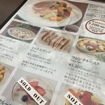 User's review image for APOLLON FRUIT GARDEN