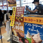 用户对于なお道 フレンドマート梅津店的评论图