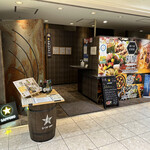 用戶對於彩屋 札幌駅前店的評論圖