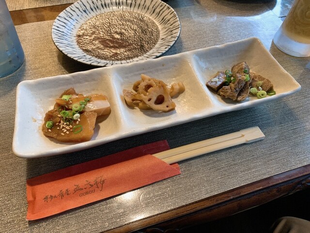 用戶對於博多ん肴屋 五六桜的評論高清圖