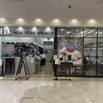 用戶對於ELK NEW YORK BRUNCH あべのキューズモール店的評論圖