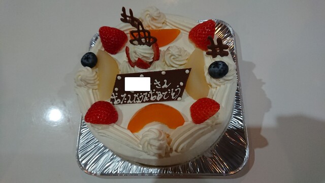 用户对于旭堂尾形菓子店的评论高清图