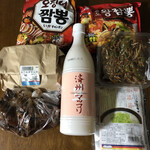 用戶對於丸萬商店的評論圖