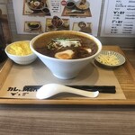 User's review image for カレと。Men