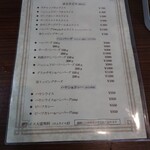 用户对于キッチン サカ的评论图