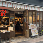 用户对于Kitchen263的评论图