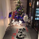 用户对于焼肉 徳寿 K-place的评论图