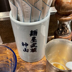用戶對於麺屋武蔵 神山的評論圖