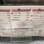 用戶對於居酒屋 小金ちゃん的評論圖