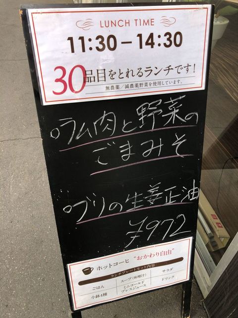 用户对于グローヴ アフター ザット的评论高清图