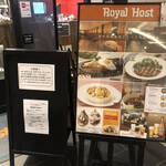 用户对于ロイヤルホスト 天神西通り店的评论图