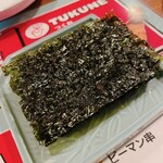 用户对于マルハチ ポパイ的评论图