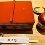 用戶對於博多うなぎ屋 藤う那的評論圖