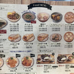用戶對於台湾バーガー 福包的評論圖