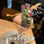 用戶對於夜パフェ専門店 パフェテリア パル 心斎橋的評論圖