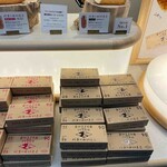 User's review image for バターのいとこ 羽田空港第1ターミナル店