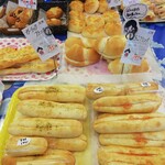 User's review image for 金太郎パン