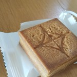 User's review image for PRESS BUTTER SAND ルミネエスト新宿店