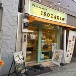 用户对于イソザキ 門前仲町店的评论图