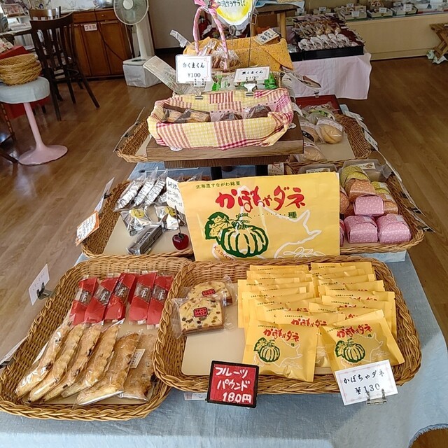 用戶對於いよだ製菓的評論高清圖