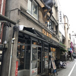 用戶對於日本焼肉党 浅草橋西口店的評論圖