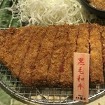 用戶對於牛カツ京都勝牛 伏見稲荷店的評論圖