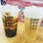 User's review image for 本宮的茶 今出川店