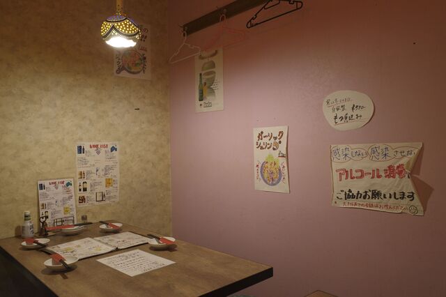 User's recommendation image for 酒楽ラ