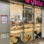 User's review image for ル ビアン  エキュート赤羽店