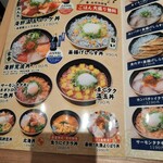 用戶對於江坂海鮮食堂 はなれ おーうえすと的評論圖
