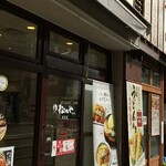 用戶對於松のや 梅田店的評論圖