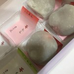 用戶對於菓子匠　京右近的評論圖