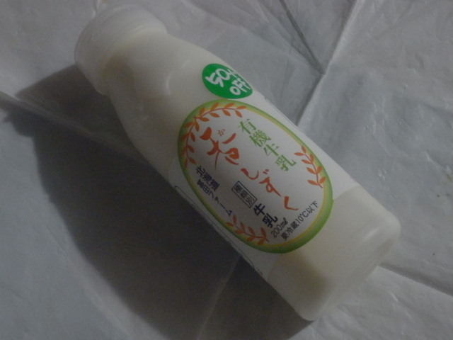 用户对于どーさんプラザ HPI サンピアザ店的评论图