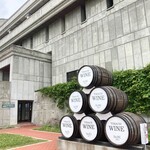 用戶對於池田ワイン城的評論圖