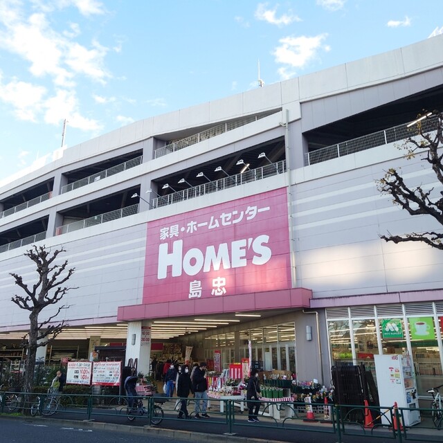 用戶對於モスバーガー 島忠中野本店的評論高清圖