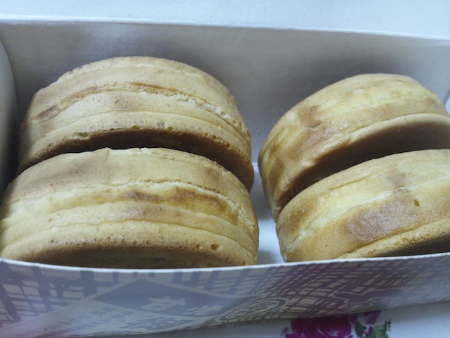 用戶對於御座候 京都高島屋店的評論圖